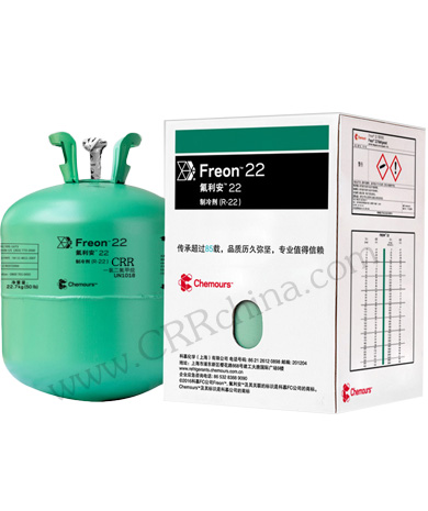 制冷劑r22有危險嗎？