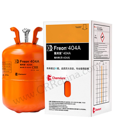 混合制冷劑r404a與R507有哪些區(qū)別？