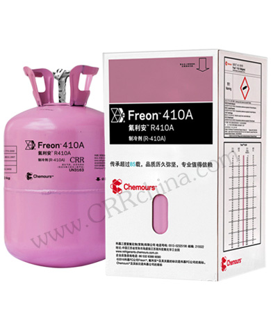 氟利昂R22制冷劑和R410A有哪些區(qū)別？