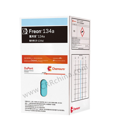 R134a制冷劑性能特性怎么樣？