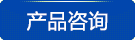 美孚佳高155/300冷凍機(jī)油